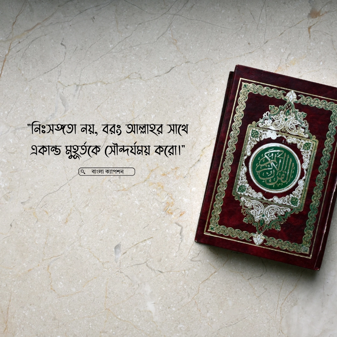 Bokira jinsiy aloqa video