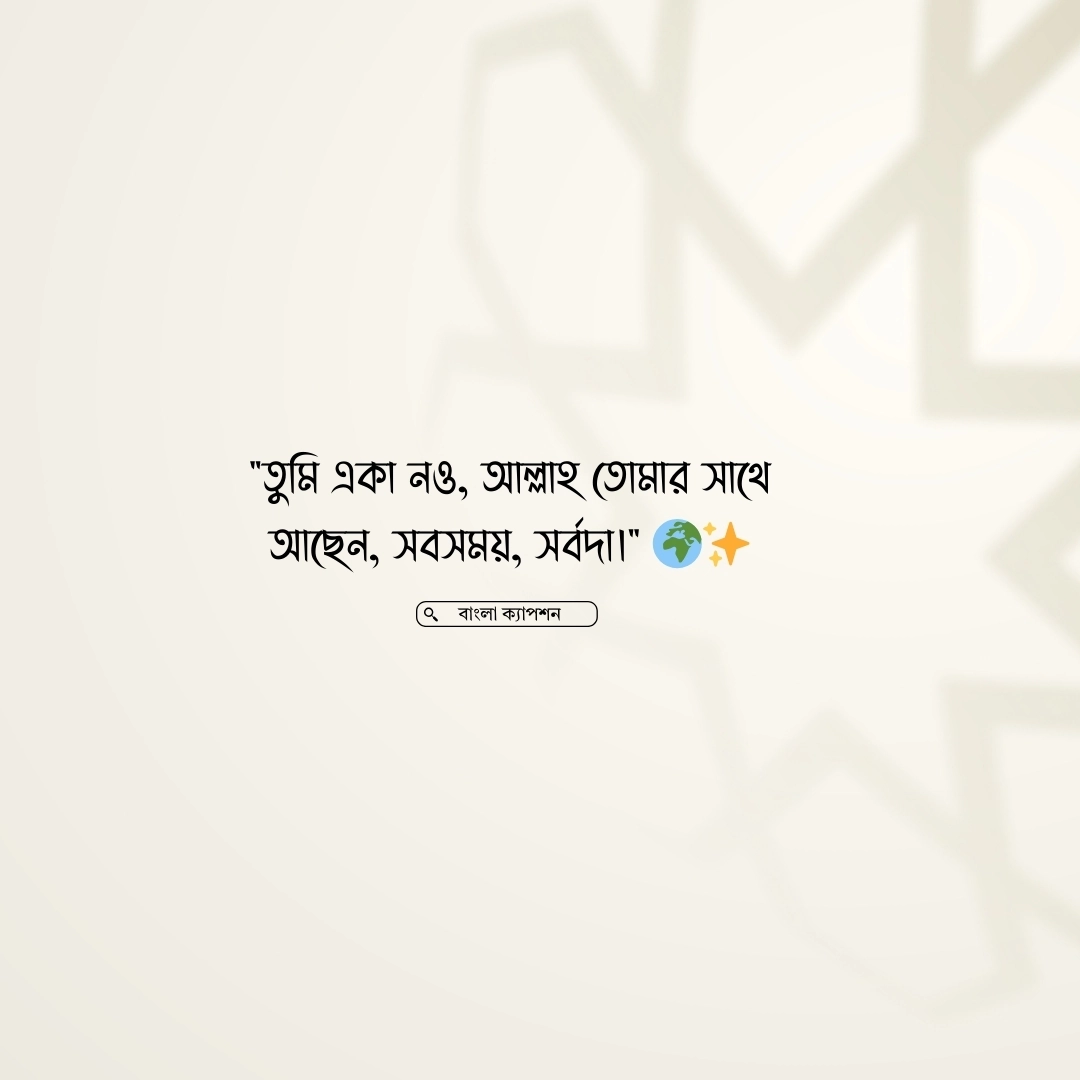 Keksa ayollar analni yaxshi koradilar