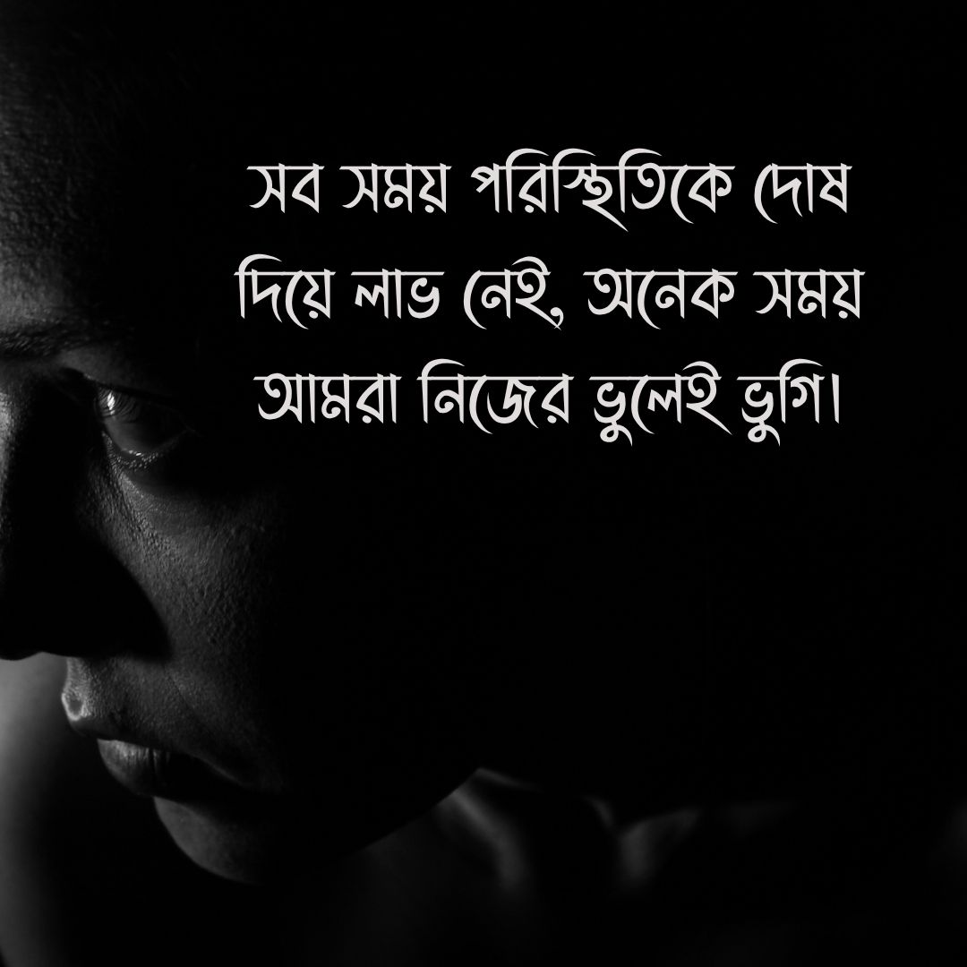 Yubkalar ostida, pastki korinishdagi fotosurat