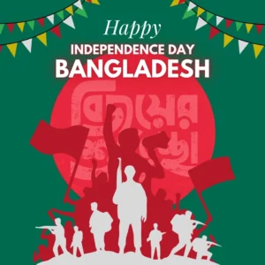 বিজয় দিবসের ছবি